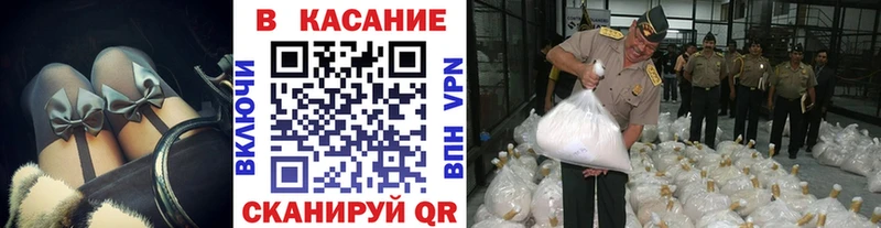 Купить наркоту Короча OMG ссылка  Альфа ПВП  Гашиш  Бошки Шишки 