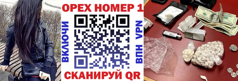 Cocaine 98%  цена наркотик  ОМГ ОМГ онион  Короча 
