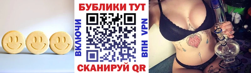 shop наркотические препараты  что такое наркотик  Короча  Ecstasy 250 мг 