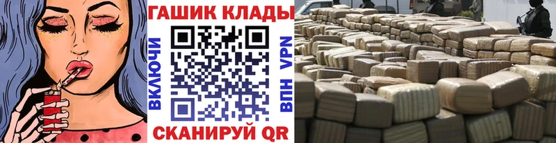 площадка Telegram  Короча  ГАШ Изолятор  хочу  