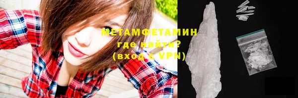 таблы Богданович