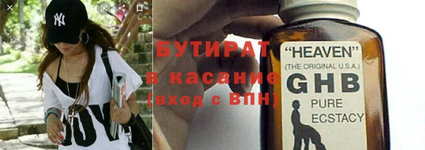 таблы Богданович