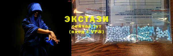 амф Богородицк