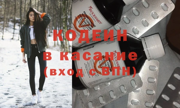 таблы Богданович