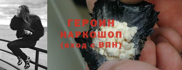 таблы Богданович