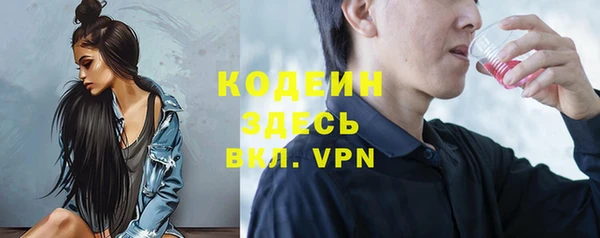 амф Богородицк
