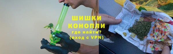 таблы Богданович