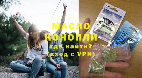 амф Богородицк