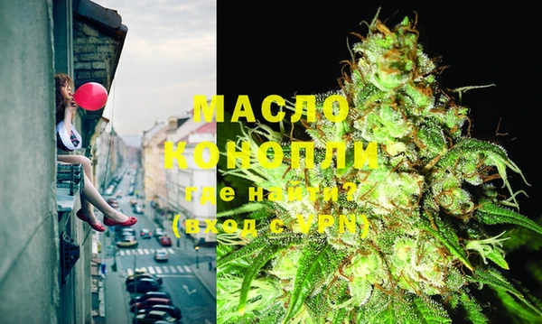 таблы Богданович