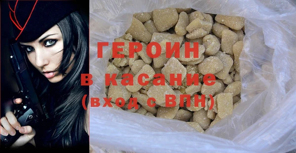 таблы Богданович