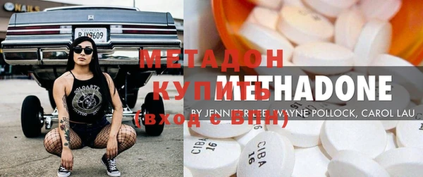 амф Богородицк