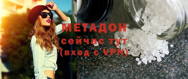 таблы Богданович