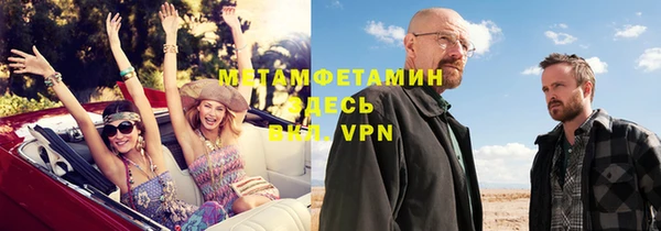 таблы Богданович