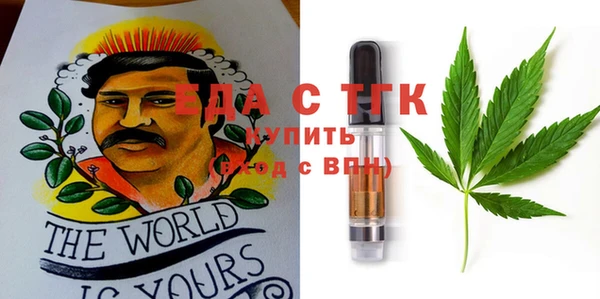 таблы Богданович