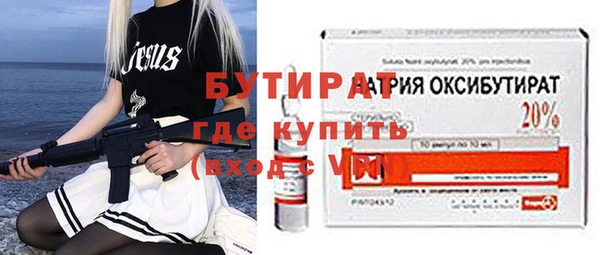 таблы Богданович